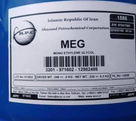 WhatsApp Image 2026-01-07 at 4.00.11 PM.jpeg